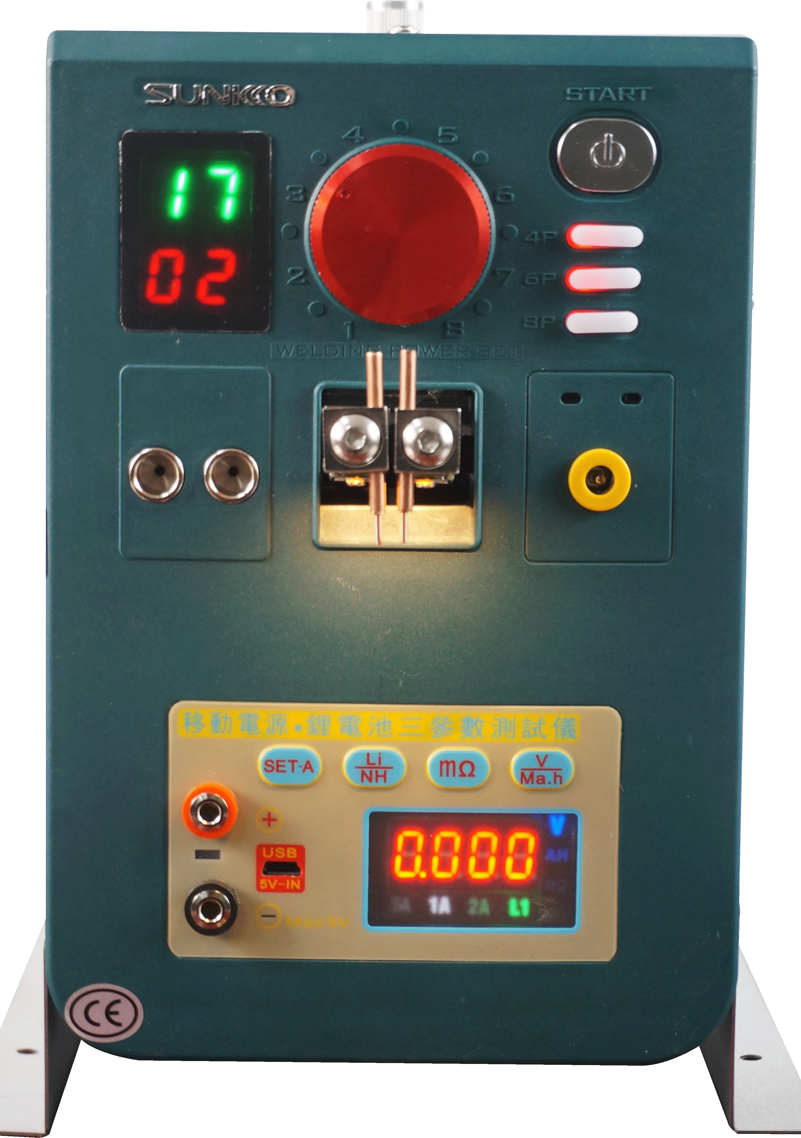 SUNKKO SPOT WELDING MACHINE 719M - Image 3